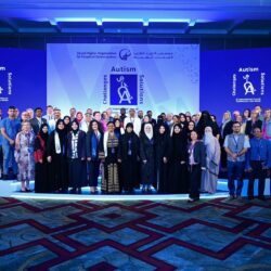 جمعية الزهايمر تعقد عموميتها الثالثة عشر بعنوان الحصاد الرابع عشر