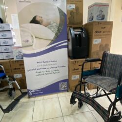 أهالي مكة المكرمة وجدة والمدينة المنورة يحتفلون بعيد الفطر المبارك مع فرقة أبو سراج للفنون الشعبية بجدة 