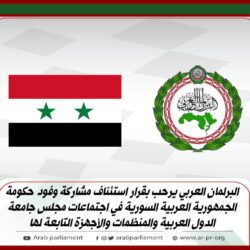 خادم الحرمين الشريفين وسمو ولي العهد يوجهان مركز الملك سلمان للإغاثة بتقديم مساعدات إنسانية متنوعة بقيمة 100 مليون دولار أمريكي وتنظيم حملة شعبية عبر منصة “ساهم” لصالح الشعب السوداني