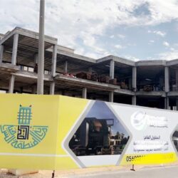 أمانة الشرقية تشارك في تفعيل اليوم العالمي لمرض الربو