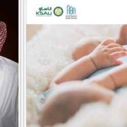 المخرج أنس سيف يخرج حفل مهرجان EMI GALA عبر 7 قنوات تلفزيونية عربية من دبي