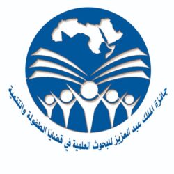 أمانة الشرقية تباشر وضع خطة أعمال لصيانة الطرق المنقولة من فرع وزارة النقل والخدمات اللوجستية داخل النطاق العمراني