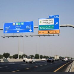 رواد الفضاء السعوديون ينهون البرنامج التدريبي للمهمة الفضائية في المحطة الدولية   