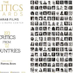 نهيان بن مبارك يحضر أفراح الوحشي المهيري في الشامخة