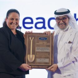 إنطلاقا من مسؤوليتها الإجتماعية، شيري تطلق صندوق الرفاه العام الأخضر خلال معرض شنغهاي الدولي للسيارات   