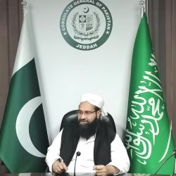 اهم توصيات منتدى الاسره العربية في دورته الأولى انشاءقناه اعلامية للاسرة العربية تهتم بكل ما يخص الحياة الاسرية 