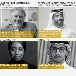 «هبة السيسي» تبدأ منفردة الموسم الثاني من بنشتري راجل