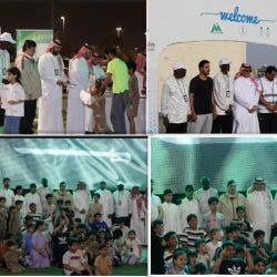 جمعية حماية الأسرة تعقد برنامج كوادر تحت عنوان العنف الأسري و حماية المجتمع الواقع و المنظور