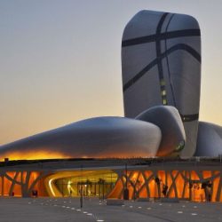 تعليم الشرقية يدشن معرض التوجيه المهني