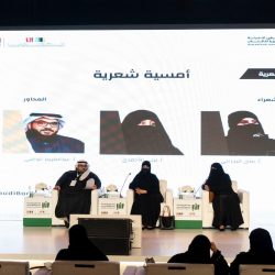 جمعية كيان للأيتام تفوز بالمنحة السادسة المقدمة من شركة الجفالي عن مشروع جودة حياة 