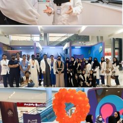 منتدى البحرين للدراسات الاستراتيجية يناقش “دور المرأة في صنع السياسات”