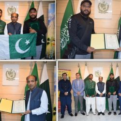 أرفى تنظم أول مؤتمر سعودي للتصلب المتعدد بالمملكة