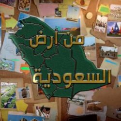 سمو أمير منطقة الباحة يرعى حفل اطلاق برنامج الإبداع والإبتكار بإمارة المنطقة ويشهد توقيع عدد من الاتفاقيات 