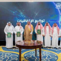 سمو أمير منطقة الباحة يناقش أعمال هيئة “مدن” بالمنطقة والفرص الاستثمارية والخدمات اللوجتسية التي تقدمها الهيئة