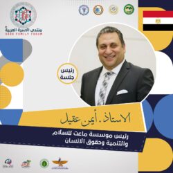 تحت رعاية ملك المغرب.. تكريم منى المنصوري خلال مهرجان القارة الأفريقية بالرباط