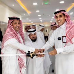 ” برعاية أمير المنطقة الشرقية ” جامعة حفرالباطن تعلن موعد إنطلاق معرض الكتاب والمعلومات الأول 2023