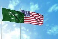 كلمه المستشار نادر جعفر رئيس مجلس اداره الاتحاد العربي للتنميه المستدامة خلال منتدى استدامة دور الأسرة في تنمية المجتمع”        