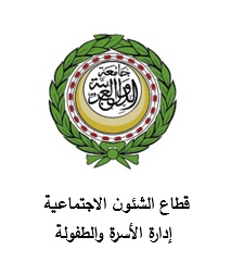 بعثة #الأهلي تعود بكأس الأميرة السمراء إلى #مطار_القاهرة