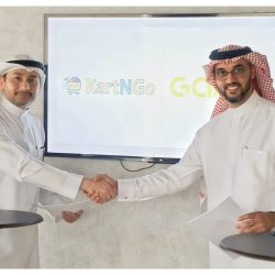 بنزيما اتحادي في صفقة انتقال قياسية قادمًا من #ريال_مدريد.