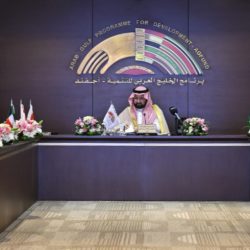 المحكمة العليا تدعو إلى تحري رؤية هلال شهر ذي الحجة مساء يوم الأحد التاسع والعشرين من شهر ذي القعدة لهذا العام 1444هـ