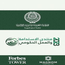 سمو نائب أمير منطقة مكة المكرمة يشهد حفل تخريج أكثر من 16300 خريج وخريجة من منشآت التدريب التقني بالمنطقة