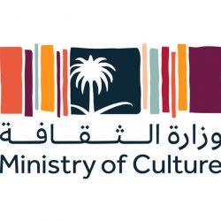 فرع هيئة الأمر بالمعروف بمنطقة الحدود الشمالية يناقش خطته في آلية العمل لموسم حج هذا العام 1444هـ