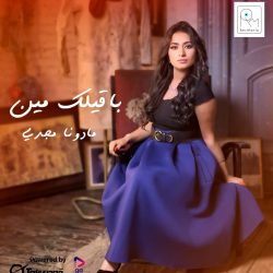 الفضلي: التعاون بين المملكة والصين يسهم في تحقيق الأمن الغذائي محليًا وعالميًا