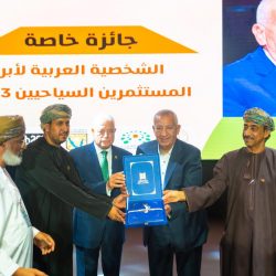 هيئة التراث توثق 780 تكوينًا زخرفيًا من 119 موقعًا سعوديًا وتعرض جزء منها في “بَنان”