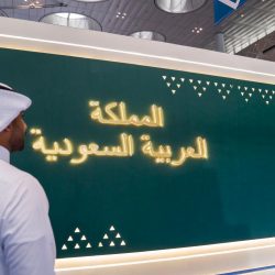 يوم غدٍ الأربعاء بمقره .. “أدبي الباحة”يدشن كتاب (نادي الباحة الأدبي الثقافي – عقد في جيد الثقافة) 