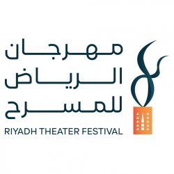 نائب أمير منطقة مكة المكرمة صاحب السمو الملكي الأمير بدر بن سلطان يرأس اجتماع استعراض استعدادات منظومة الاتصالات وتقنية المعلومات لحج 1444هـ.