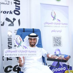 أمير تبوك يرعى حفل تخريج الدفعة السابعة عشرة لطلاب وطالبات جامعة تبوك