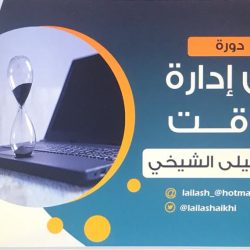 أبو الغيط يترأس أعمال الدورة (55)  للجنة التنسيق العليا للعمل العربي المشترك  ويشارك في عدد من الأنشطة بتونس