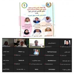 بالتعاون مع منصة “ذا ستيج” بغية بناء المواهب المحلية وإلهام الإبداع والابتكار لديها في مجال تحول نظام الطاقة