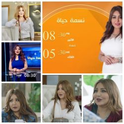 تطلق هوندا “زد آر في” الجديدة كلياً و “سيفيك تايب آر ” في المملكة 