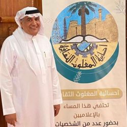 المحكمة العليا: غداً الاثنين غرة شهر ذي الحجة.. والوقوف بعرفة الثلاثاء 27 يونيو