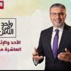 وايت ووتر: الحدائق المائية المبتكرة تعزّز الربحية وتدعم تجربة العملاء