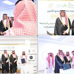 الهيئة العامة للعقار تعلن عن إطلاق خدمة حفظ مبلغ الضمان عن طريق ” إيجار “