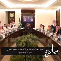 قارئ تطلق حملتها الإعلانية “علمني القرآن”