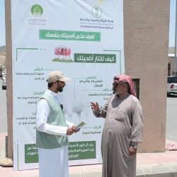 رسمياًجدة تستضيف بطولة كأس العالم للأندية 2023