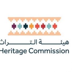 منظمة التعاون الإسلامي تعقد مؤتمرًا وزاريًا في القاهرة حول التنمية الاجتماعية