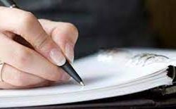 أفراح وأتراح… وما كلُّ أيامِ الفتى بسواءِ