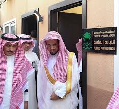 “المياه الوطنية”.. منظومة ذكية لخدمات المياه في مكة المكرمة والمشاعر المقدسة لخدمة ضيوف الرحمّن