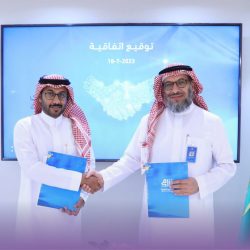 شركة بلاك روك تعيّن أمين الناصر عضوًا في مجلس الإدارة 