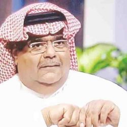 اختتام دورة اللغة الإنجليزية بغرفة حفرالباطن