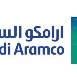 وزارة الخارجية تستدعي القائم بأعمال السفارة السويدية لدى المملكة