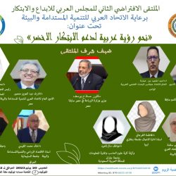 نيوزيلندا.. مسلح يقتل شخصين قبيل انطلاق مونديال السيدات