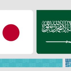 محافظ جدة يستقبل قائد القوة الخاصة لأمن الطرق بمنطقة مكة المكرمة