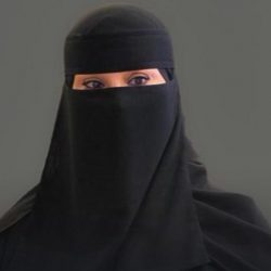 تنفيذ حُكم القتل حداً في مواطن وشقيقته بمكة المكرمة