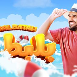 نائب رئيس جمهورية المالديف يغادر جدة