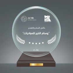موريتانيا تعلن تشكيل الحكومة الجديدة